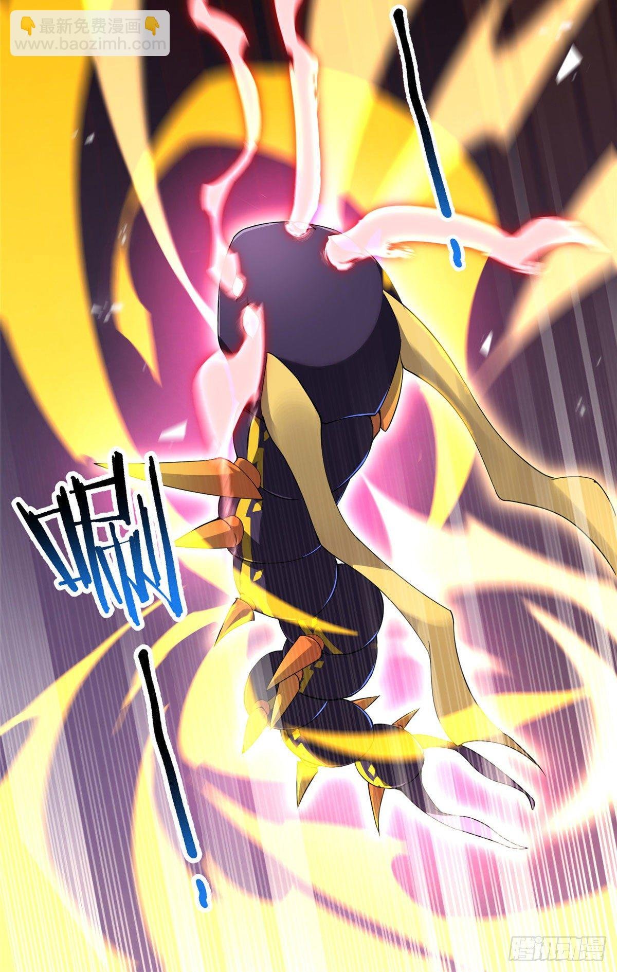 012 进化·紫背雷蜈