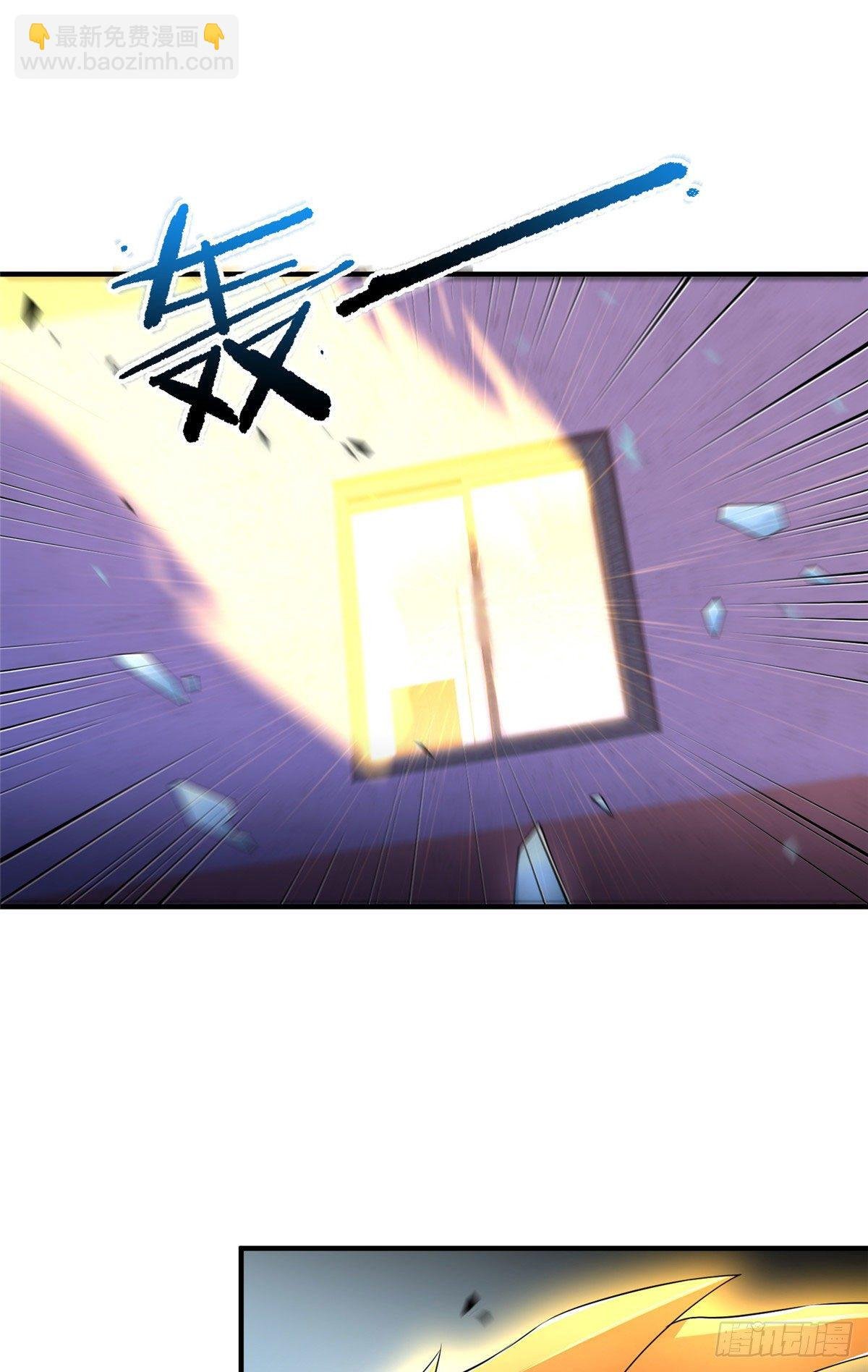 012 进化·紫背雷蜈