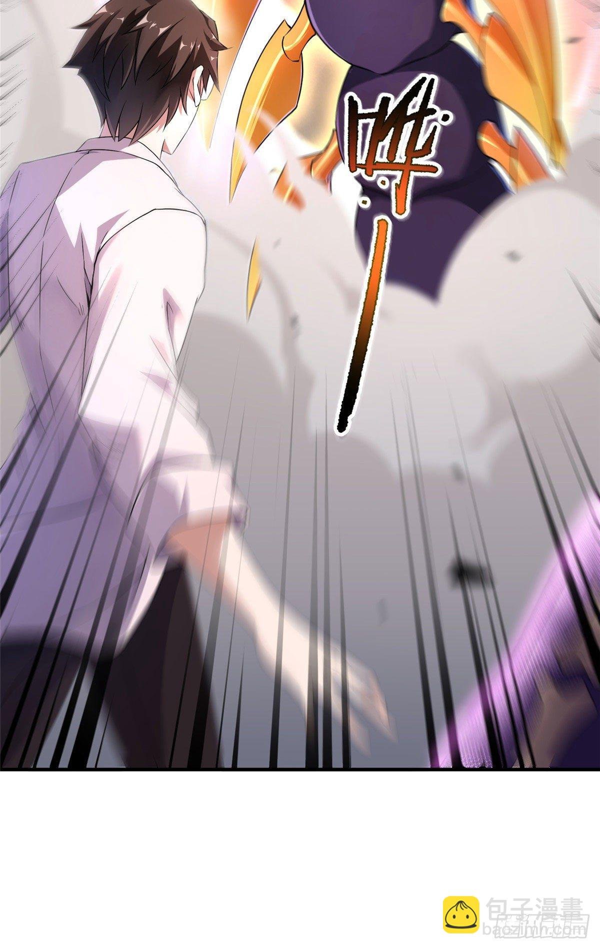 012 进化·紫背雷蜈