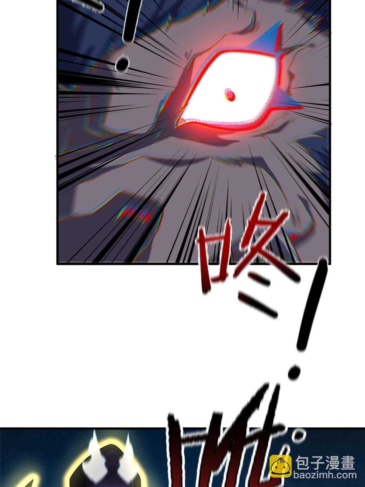 147 内讧