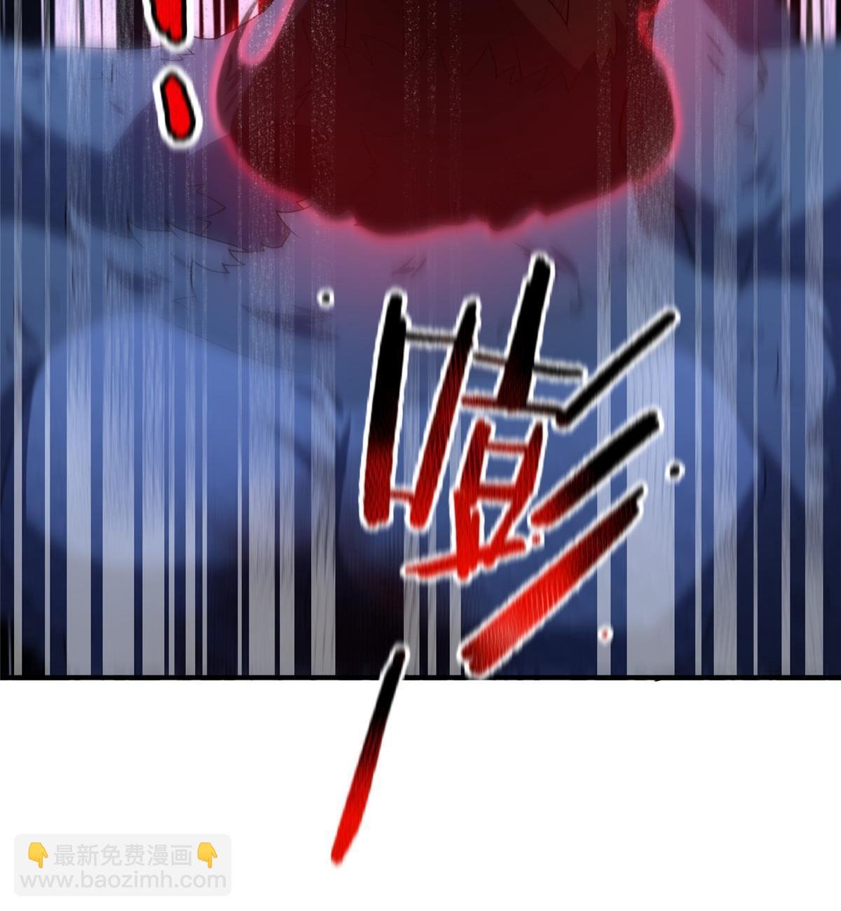 147 内讧