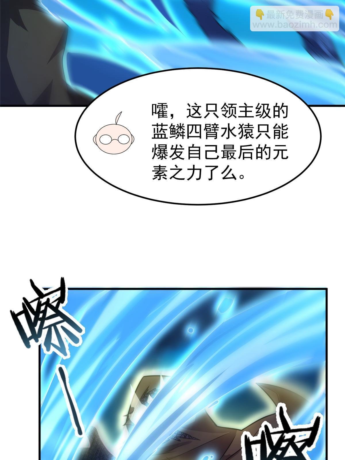 147 内讧