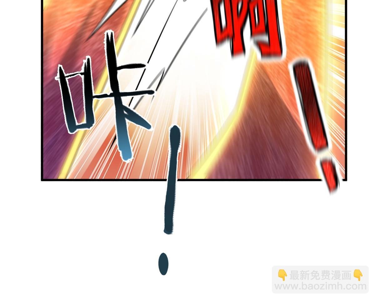 147 内讧