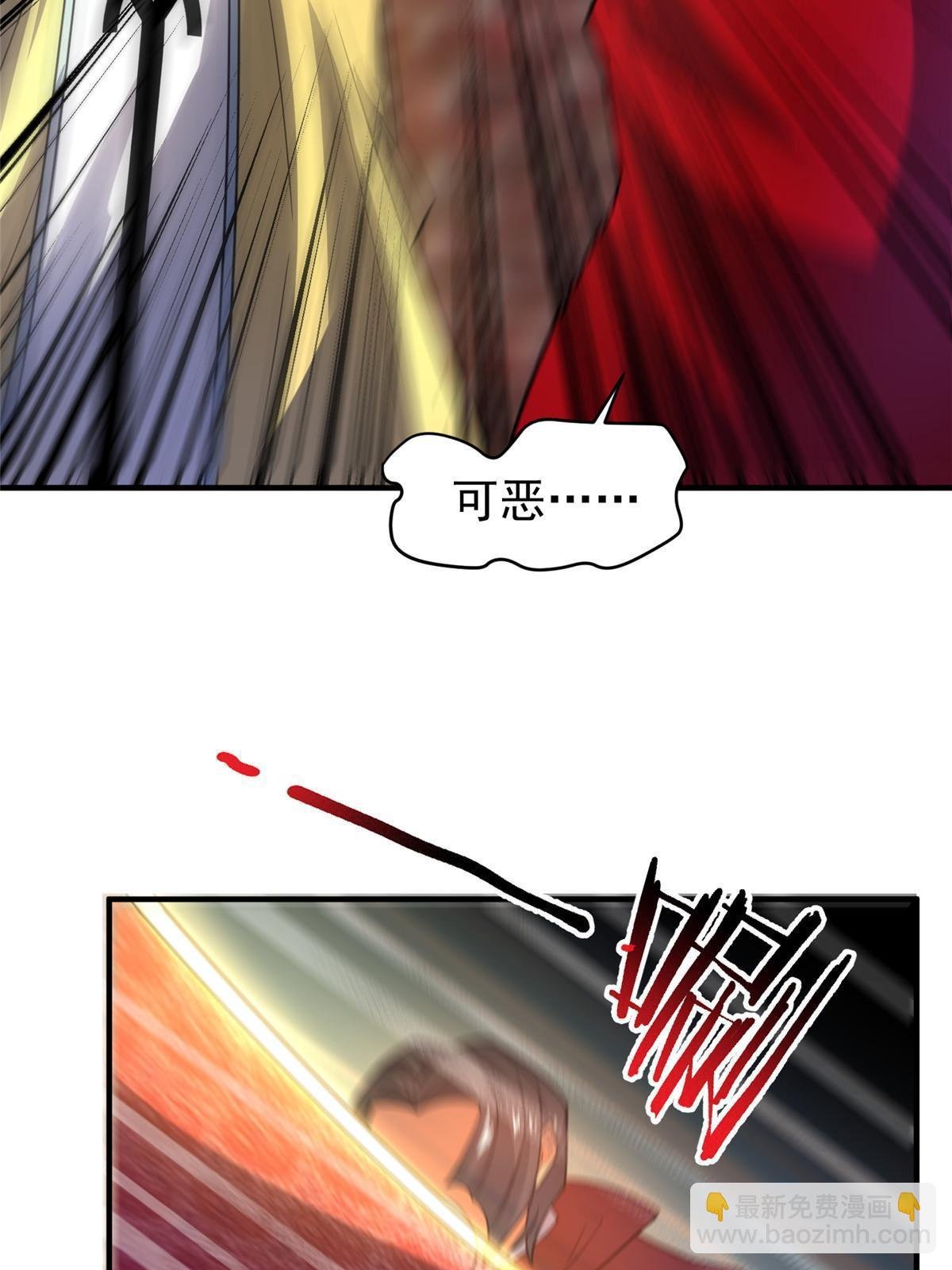 147 内讧