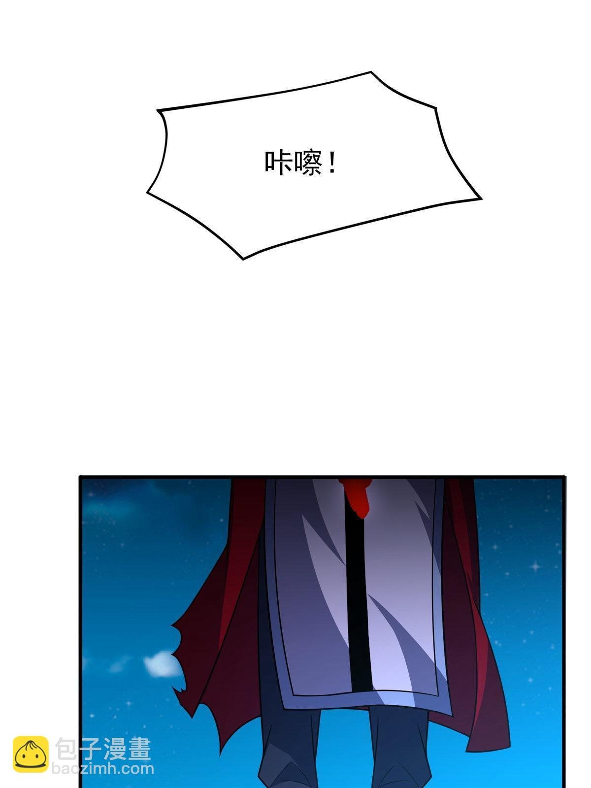 148 沙海柱魔兽
