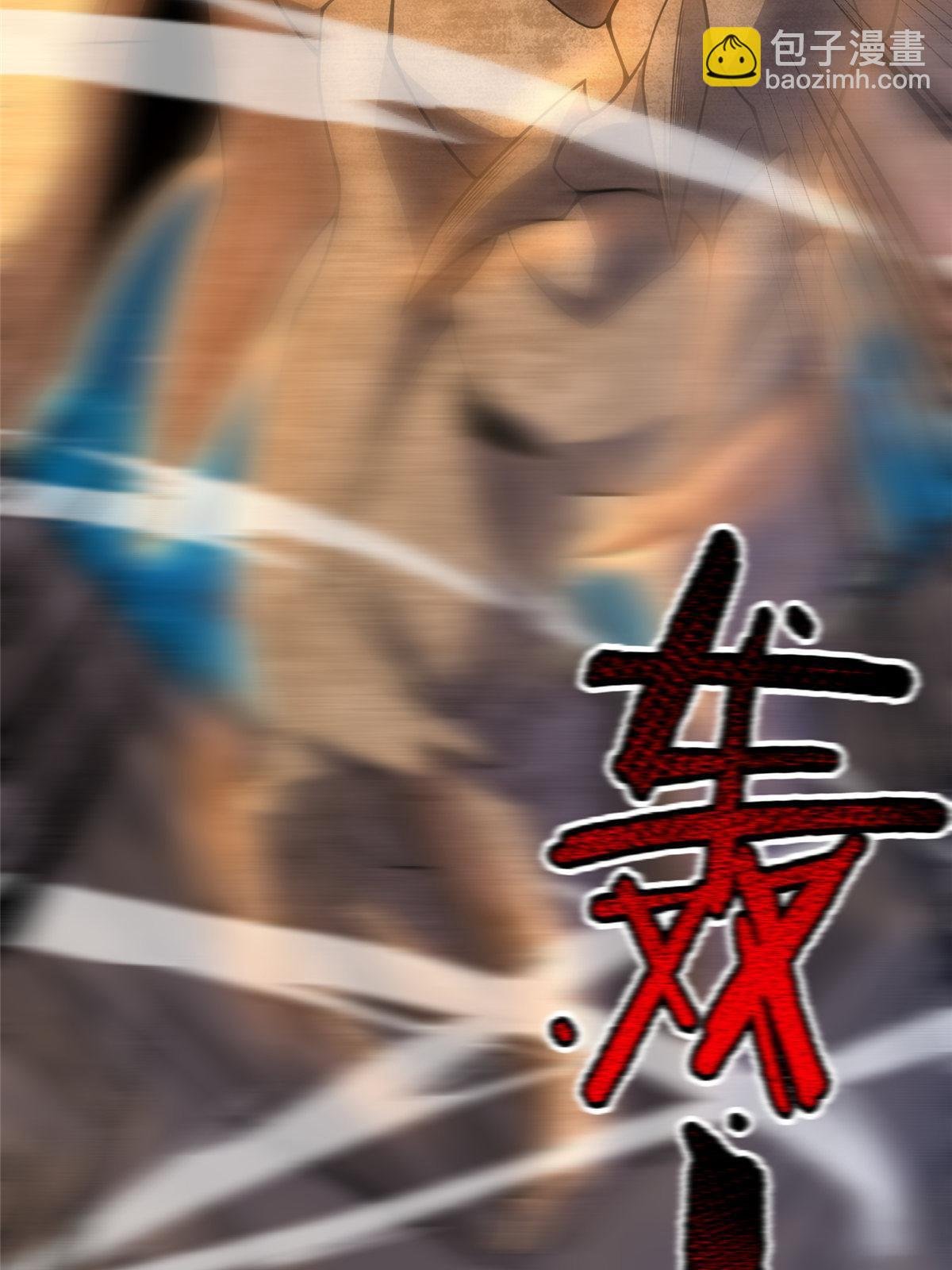 148 沙海柱魔兽
