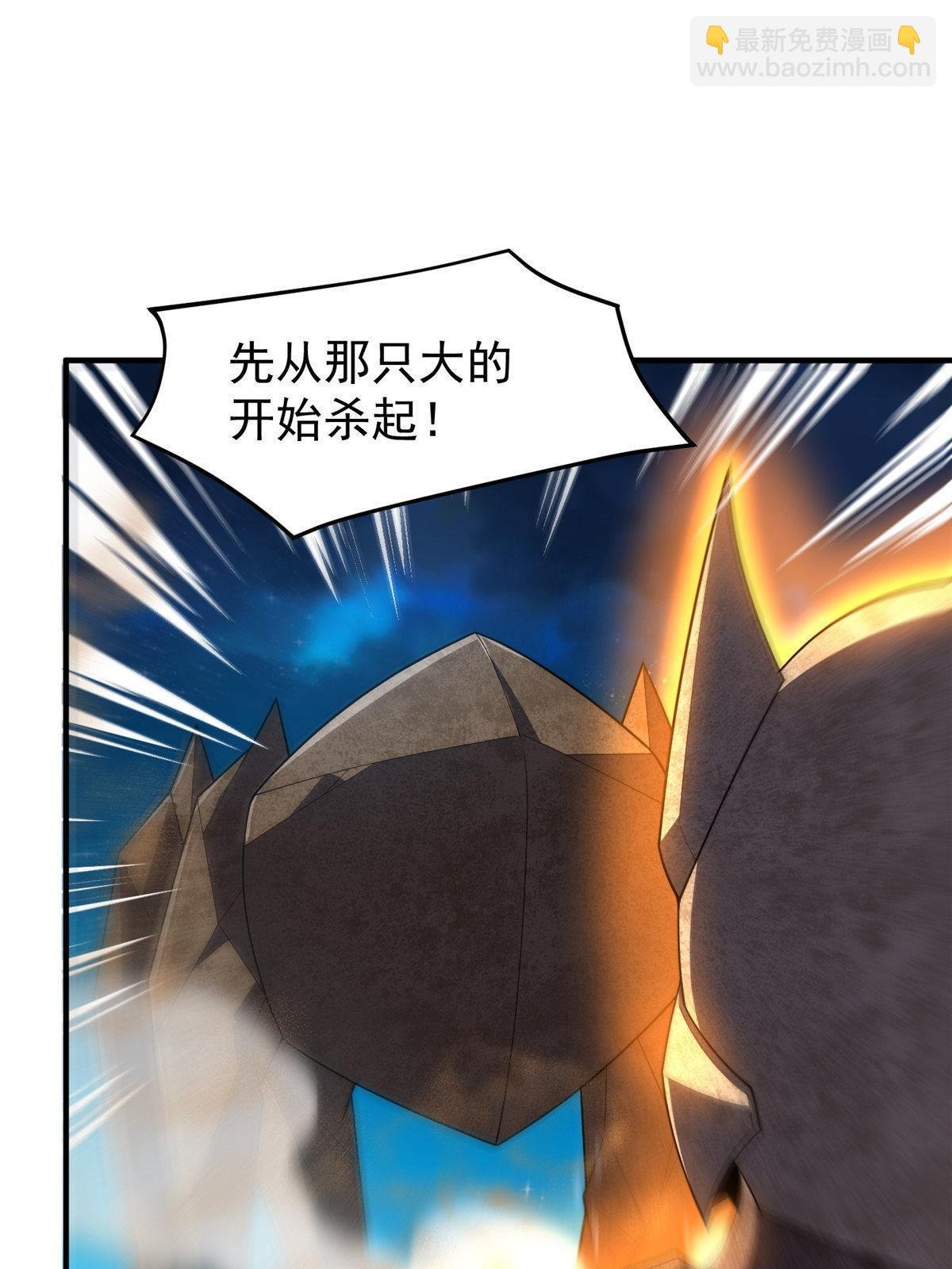 148 沙海柱魔兽