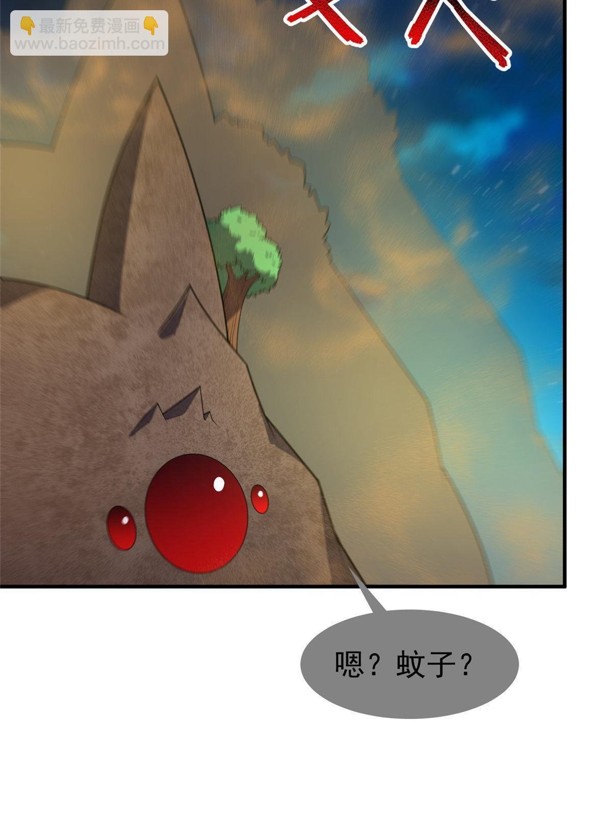 148 沙海柱魔兽