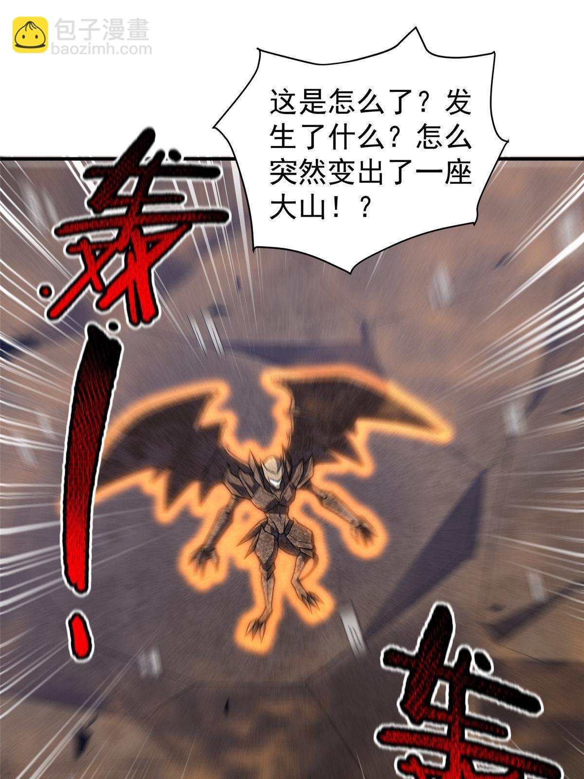 148 沙海柱魔兽
