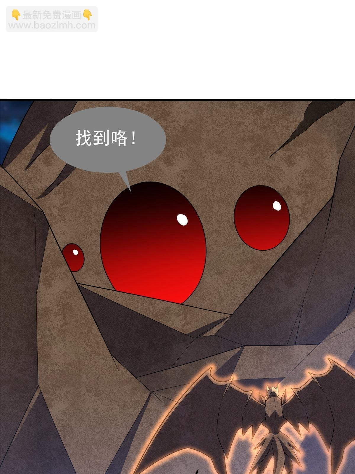 148 沙海柱魔兽