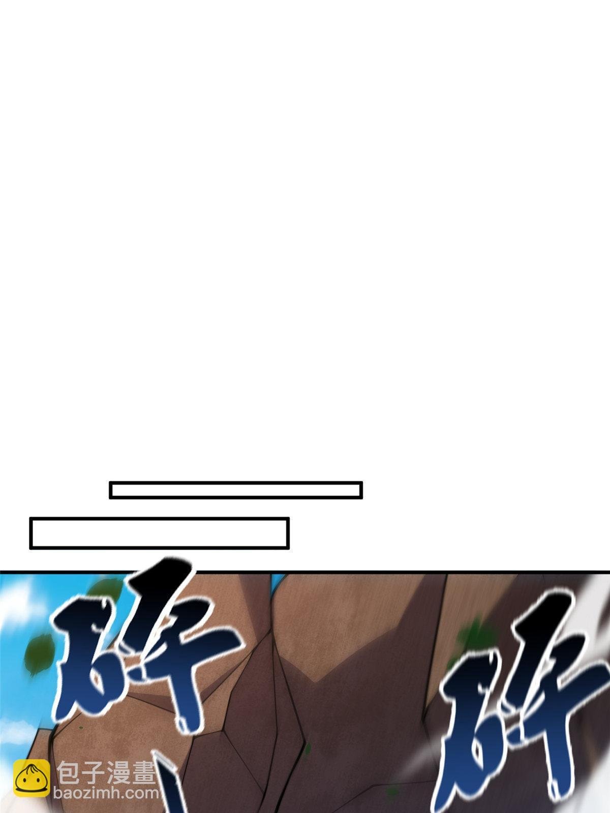 148 沙海柱魔兽