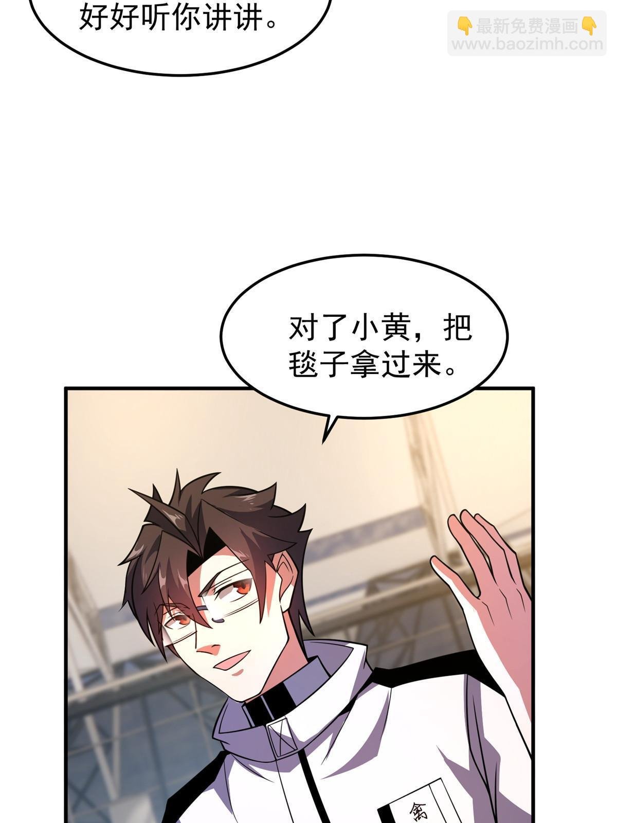 150 寒冰修罗骑士