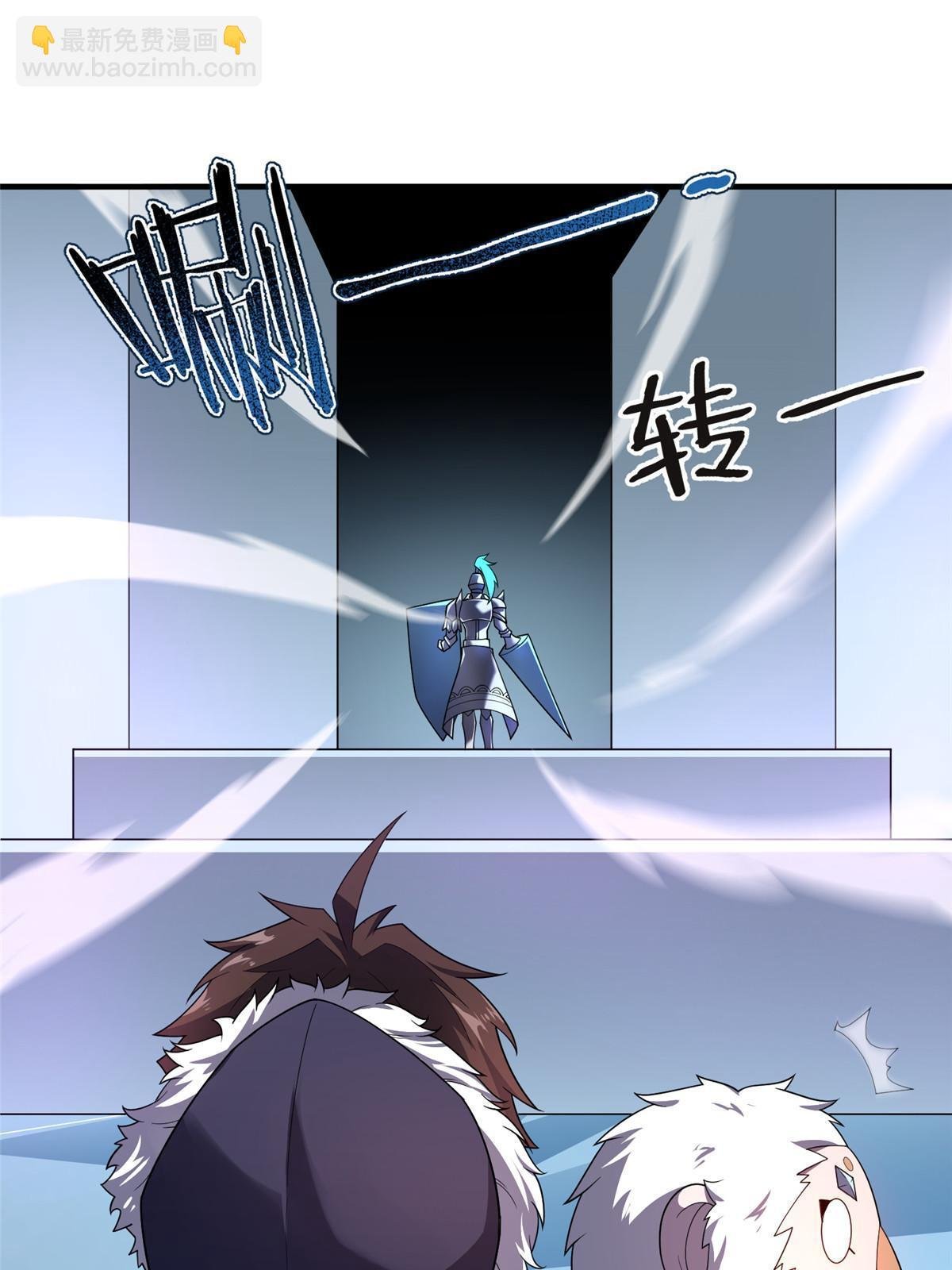 151 北清妍