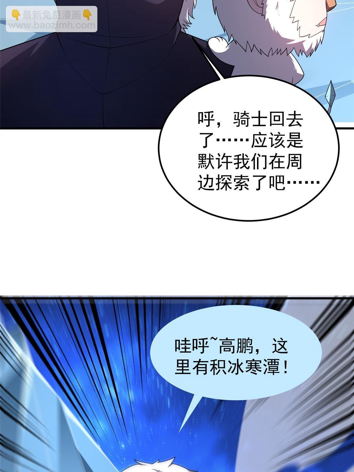 151 北清妍
