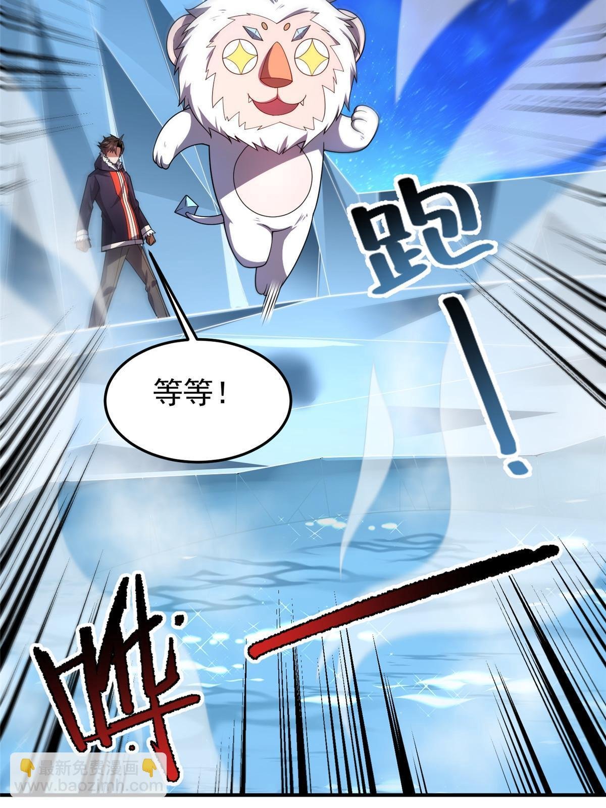 151 北清妍