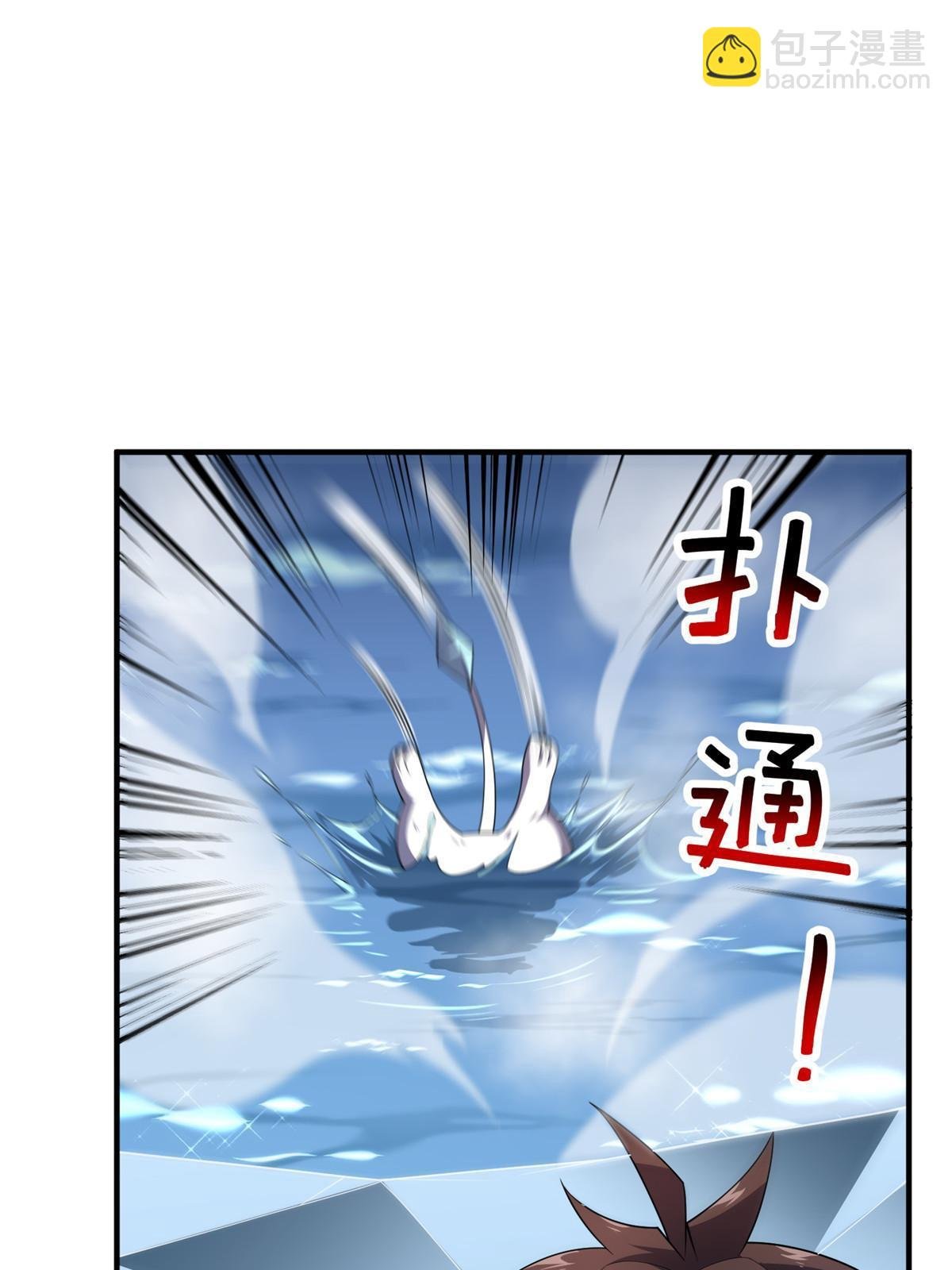 151 北清妍