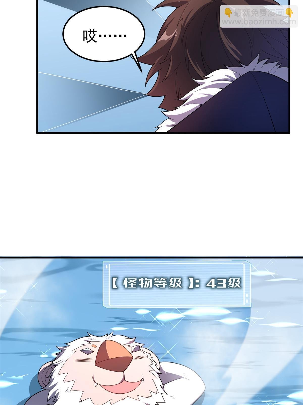 151 北清妍