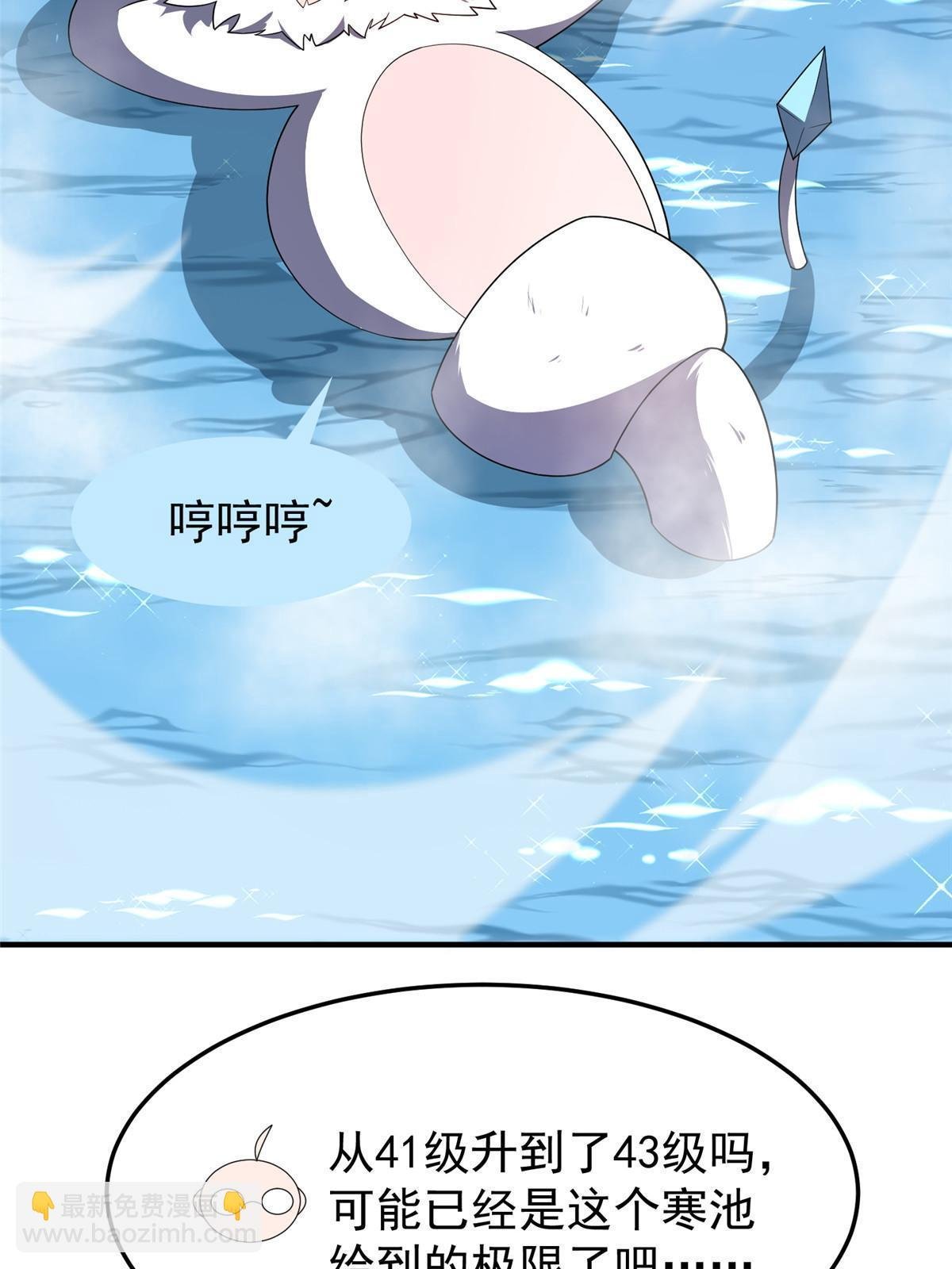 151 北清妍