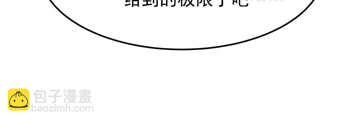151 北清妍