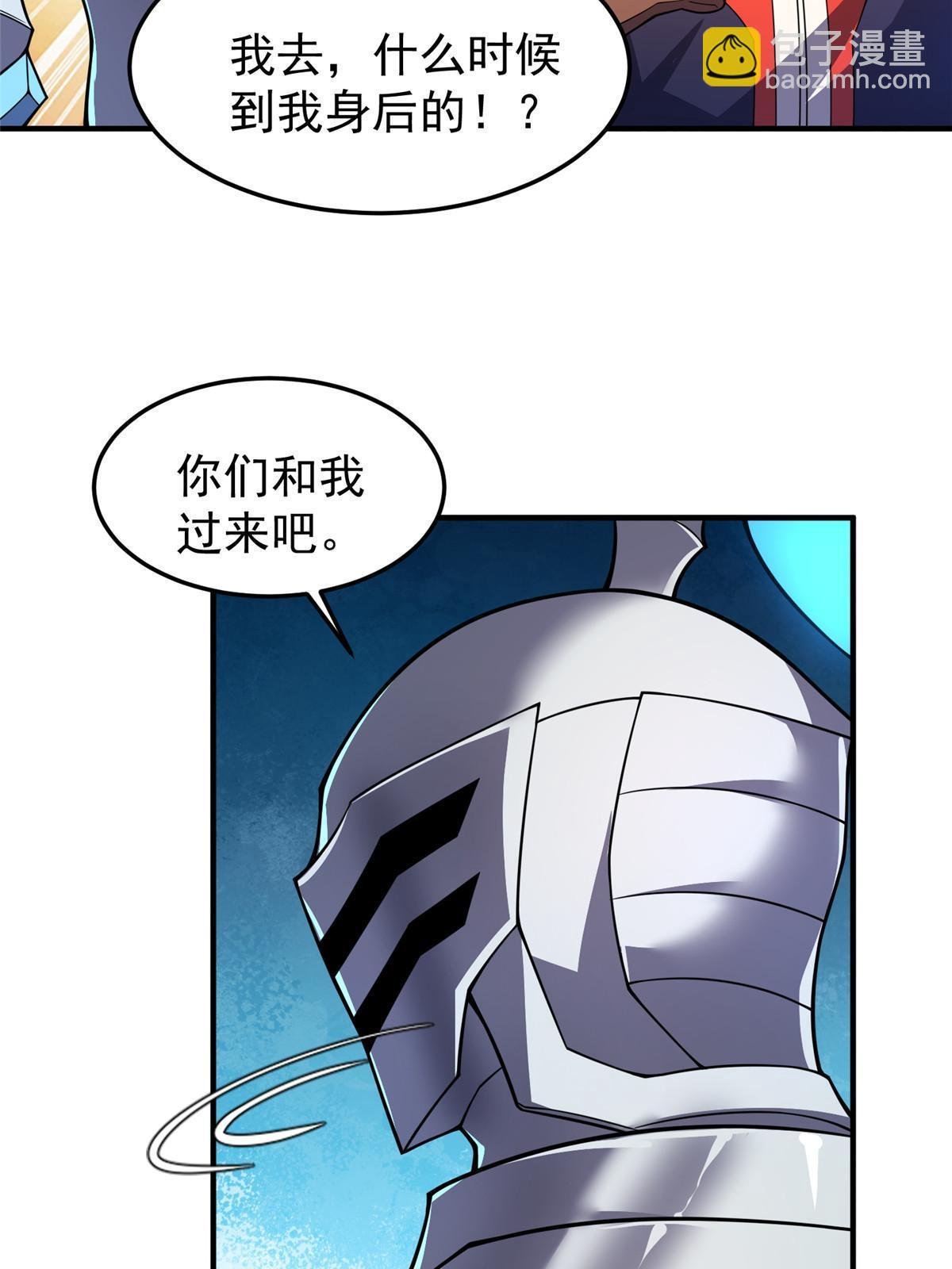 151 北清妍