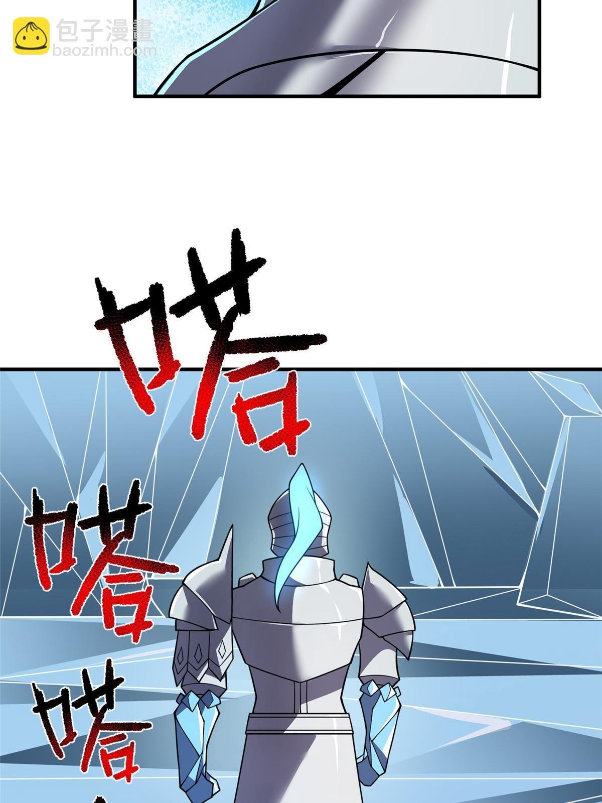 151 北清妍