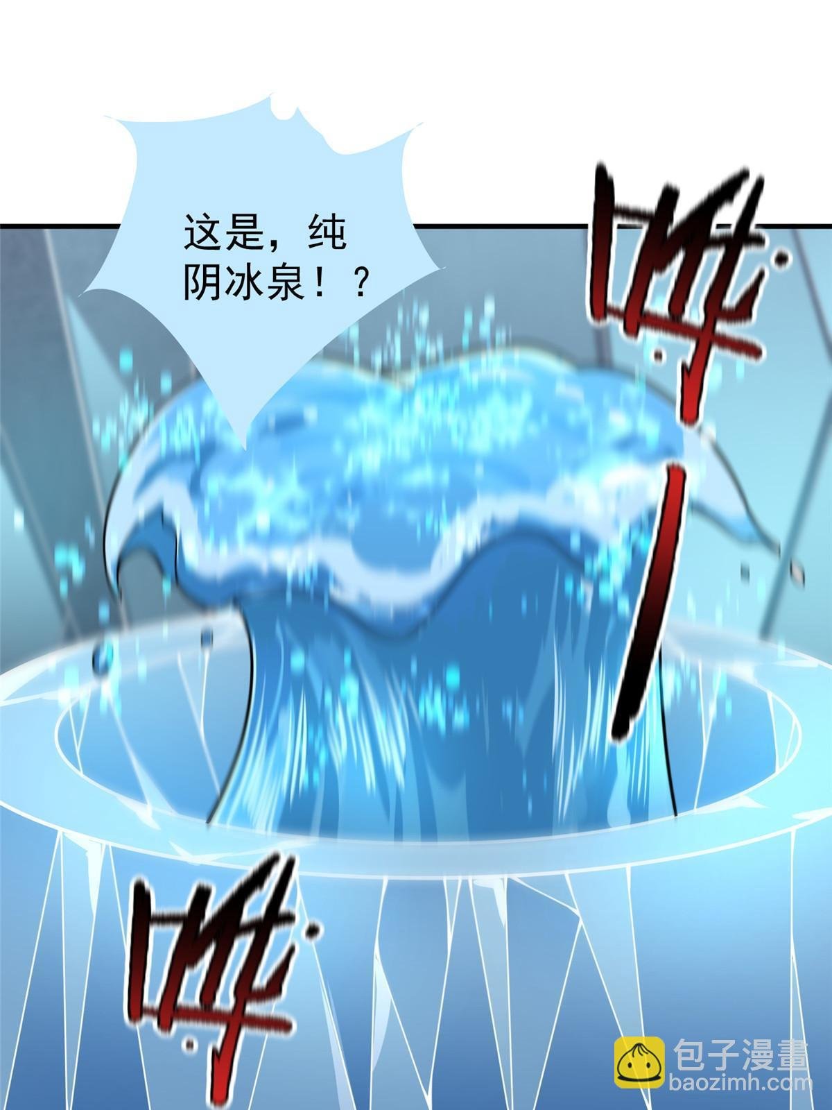 151 北清妍
