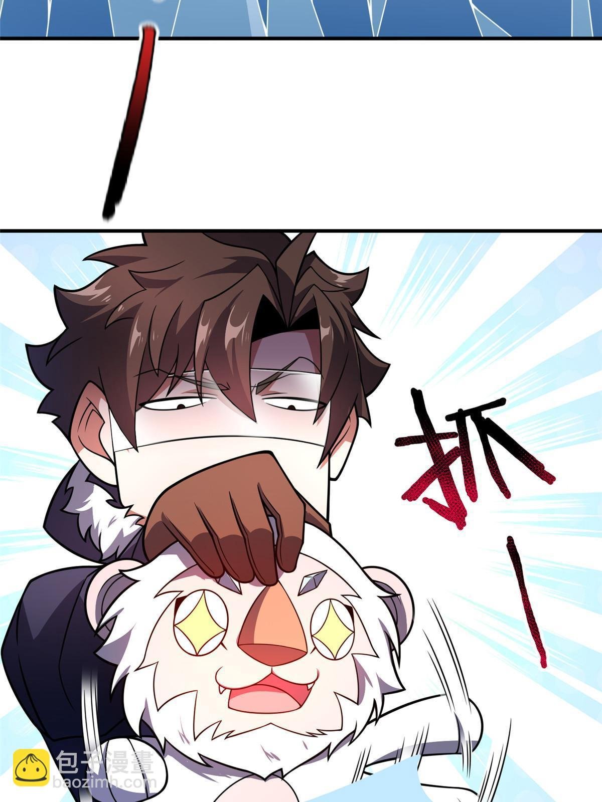 151 北清妍