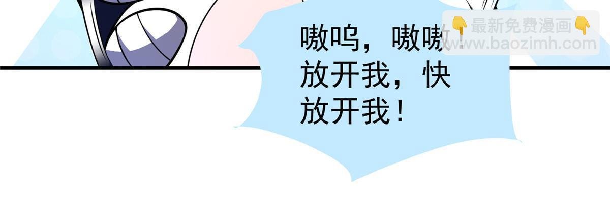 151 北清妍