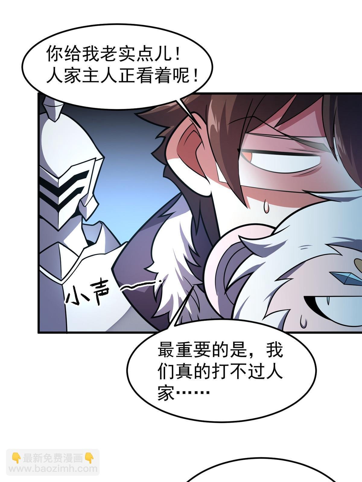 151 北清妍