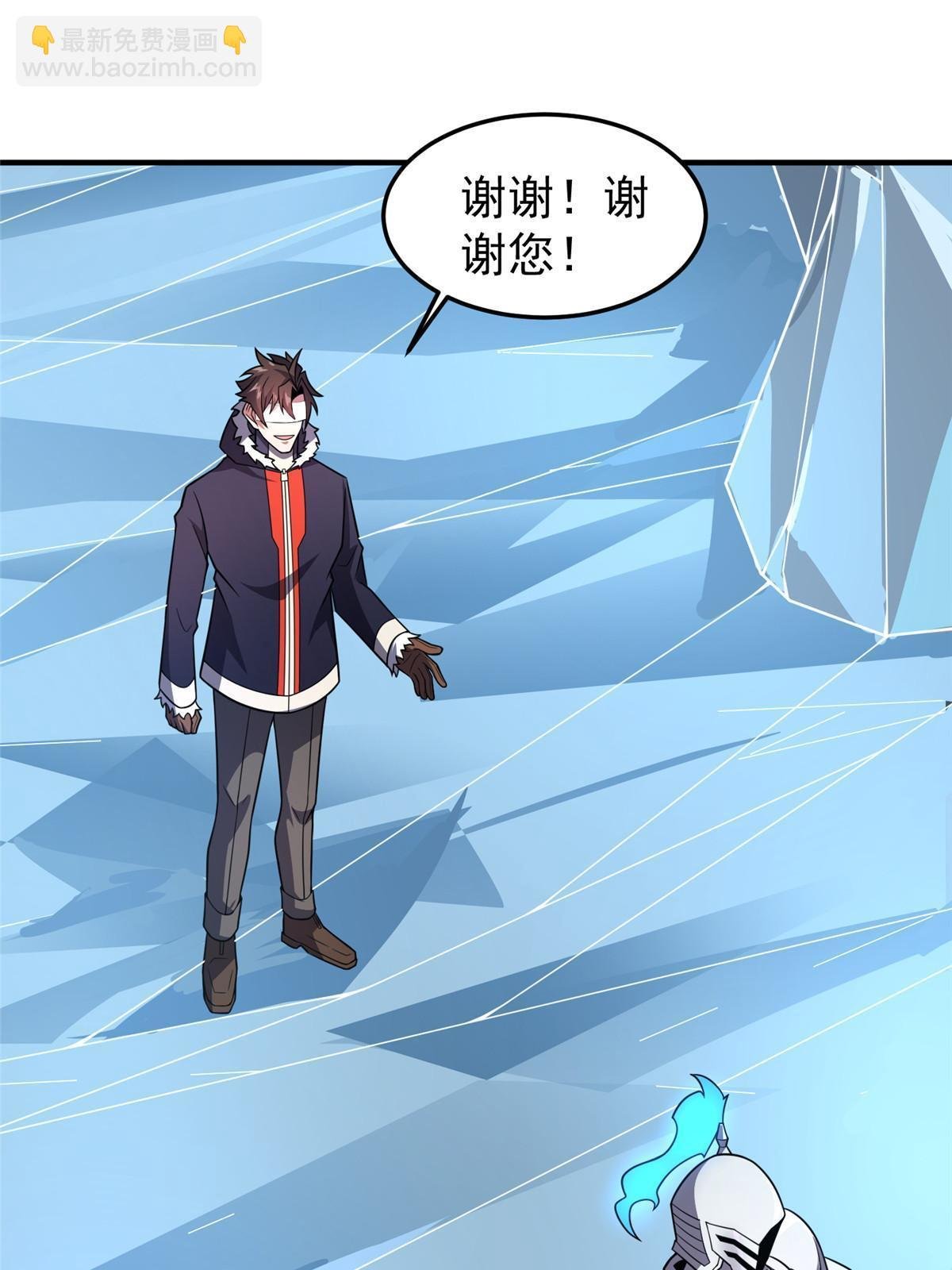 151 北清妍