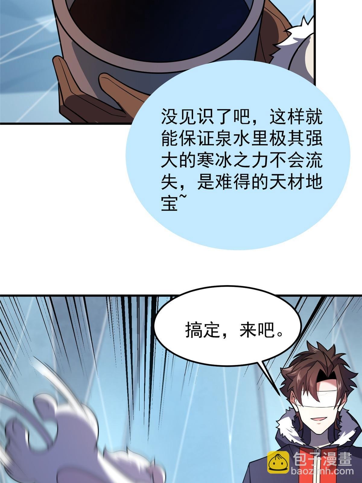 151 北清妍