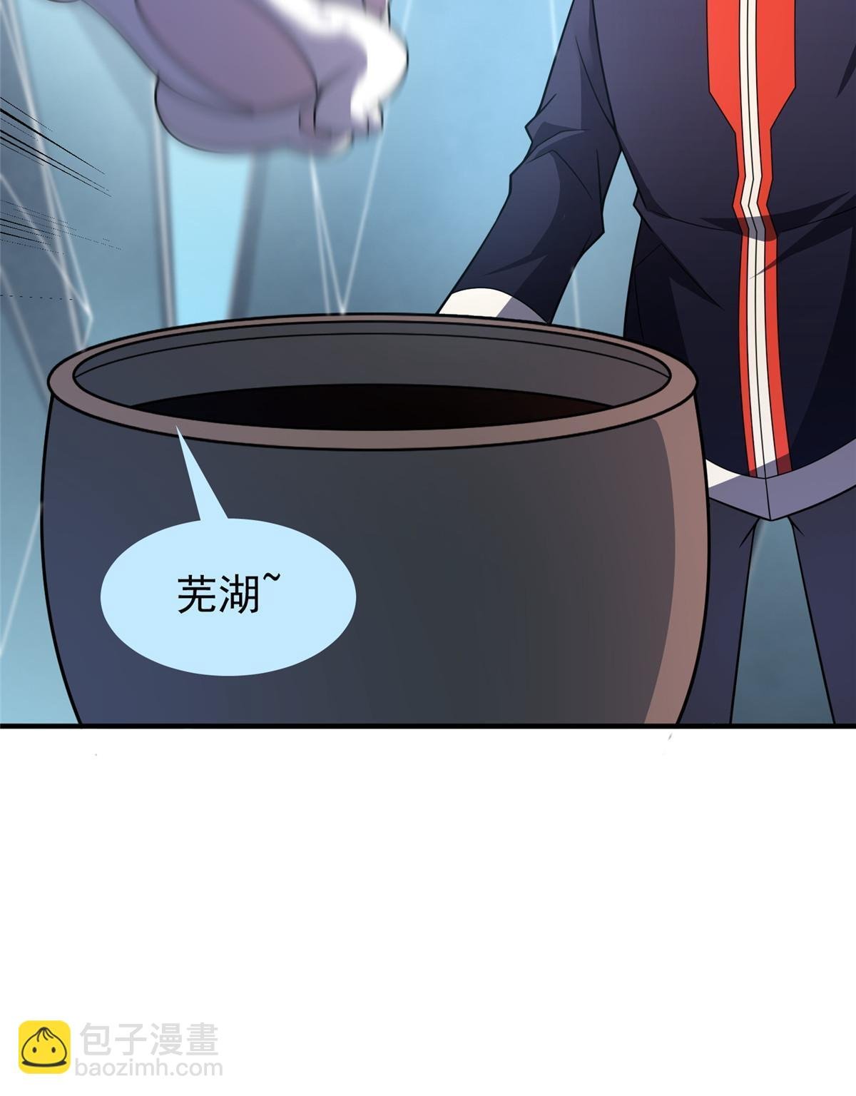 151 北清妍