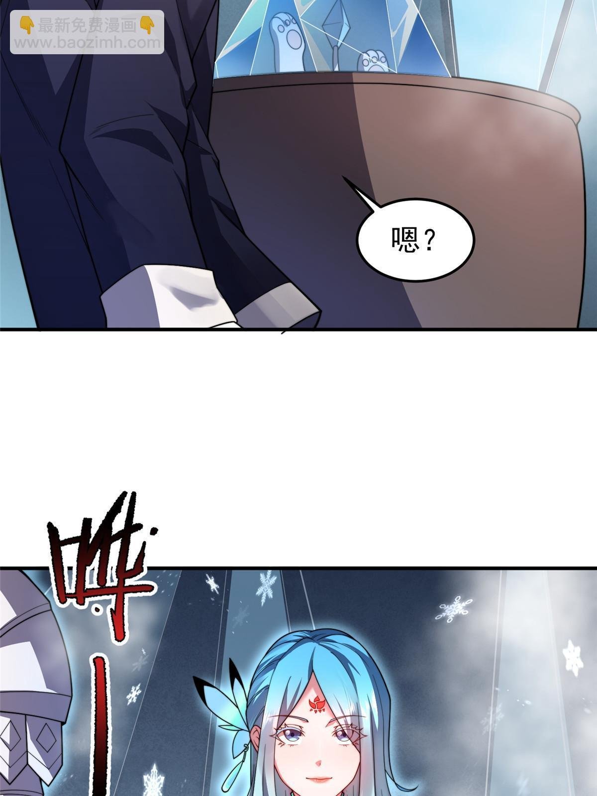 151 北清妍