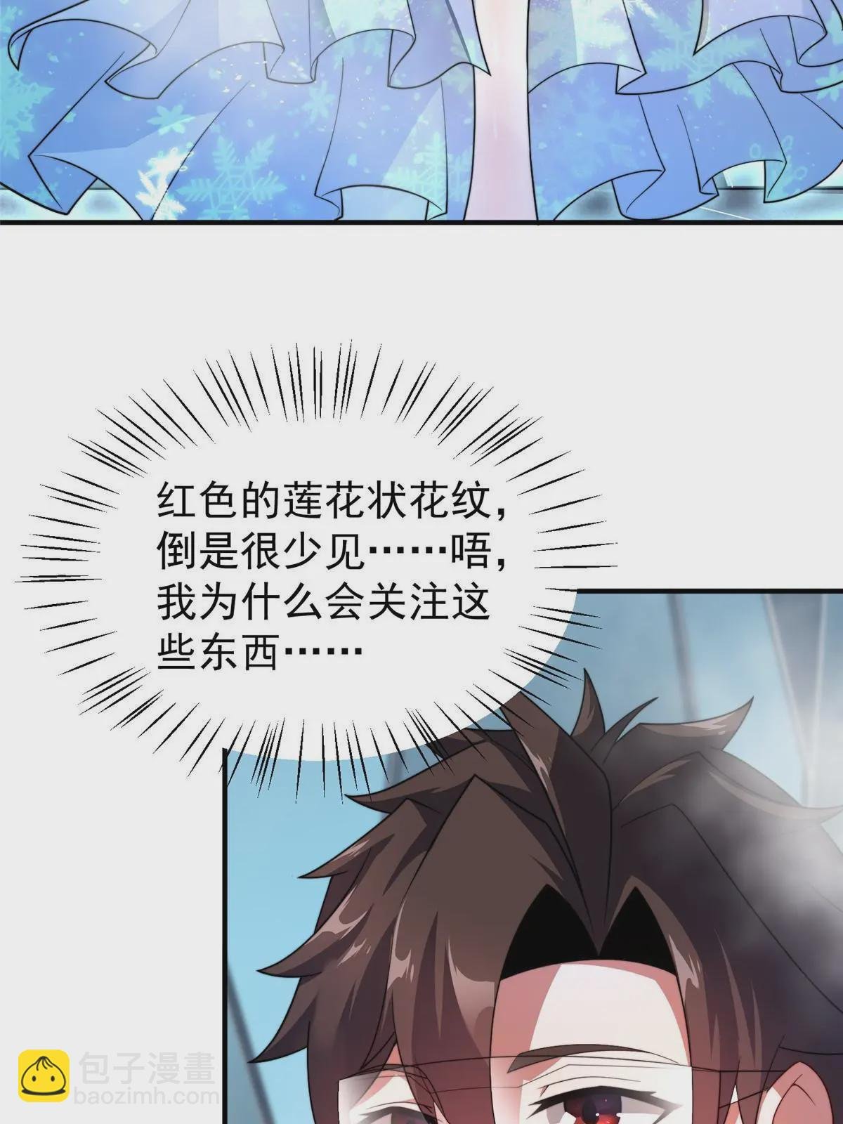 151 北清妍