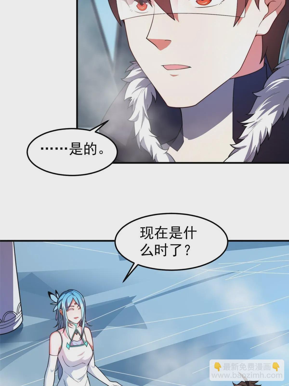 151 北清妍