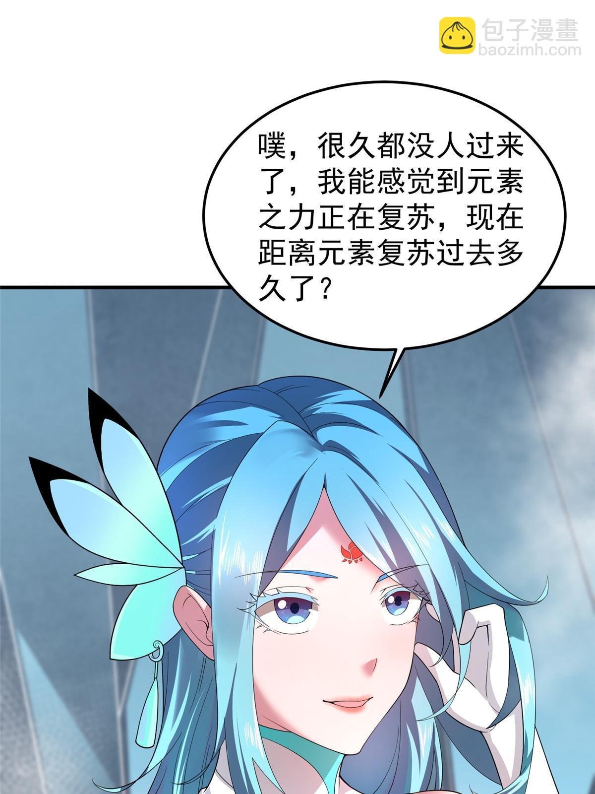 151 北清妍