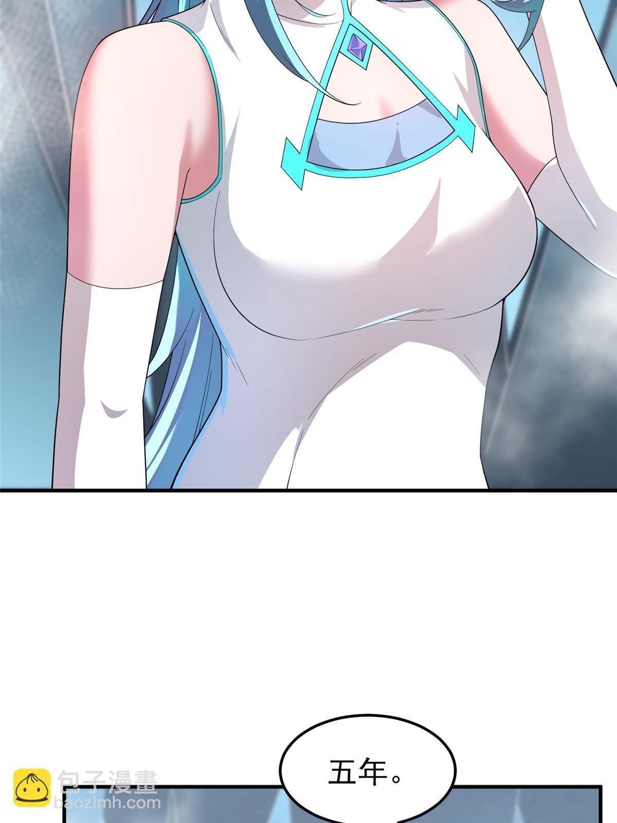 151 北清妍