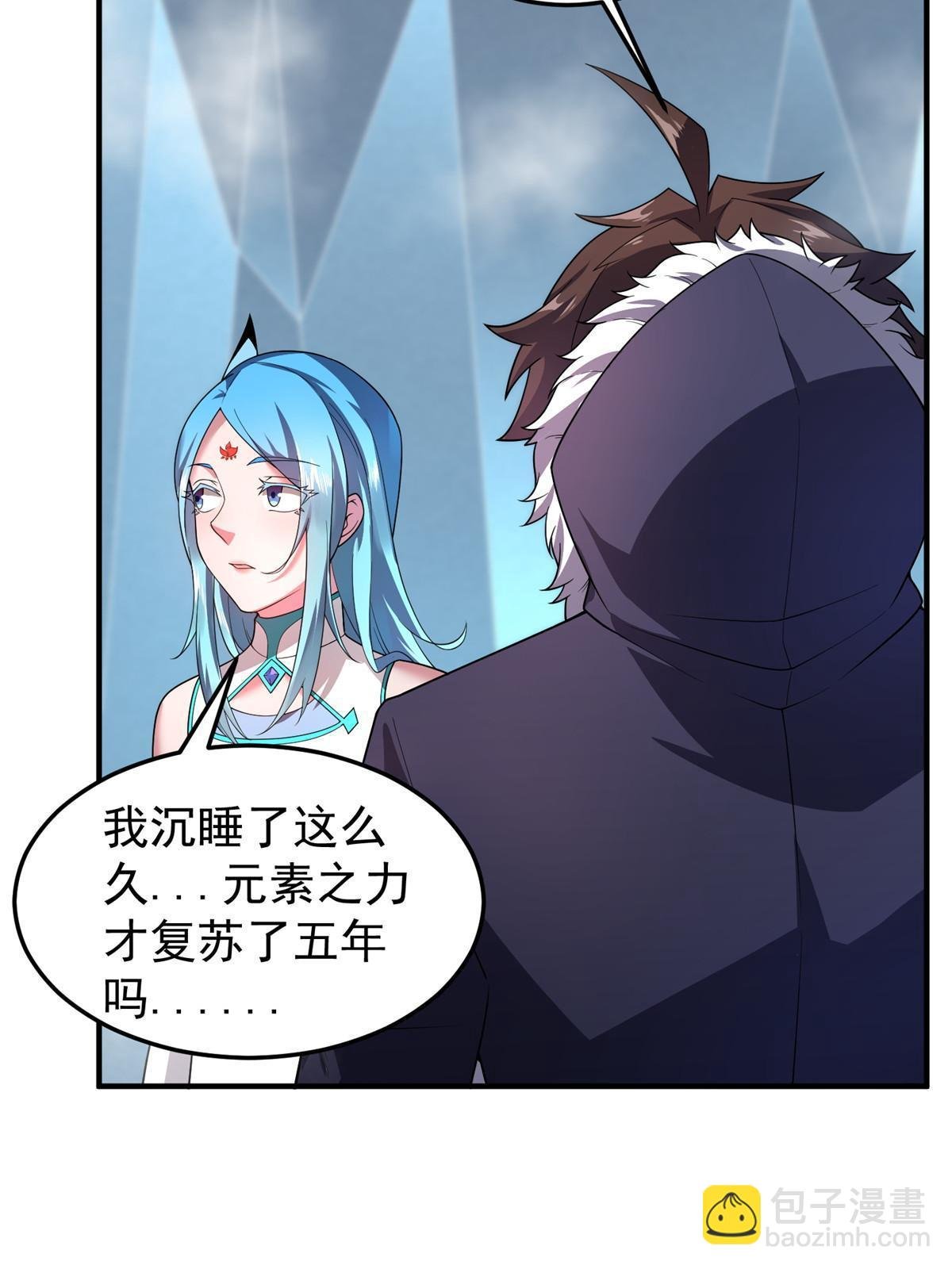 151 北清妍