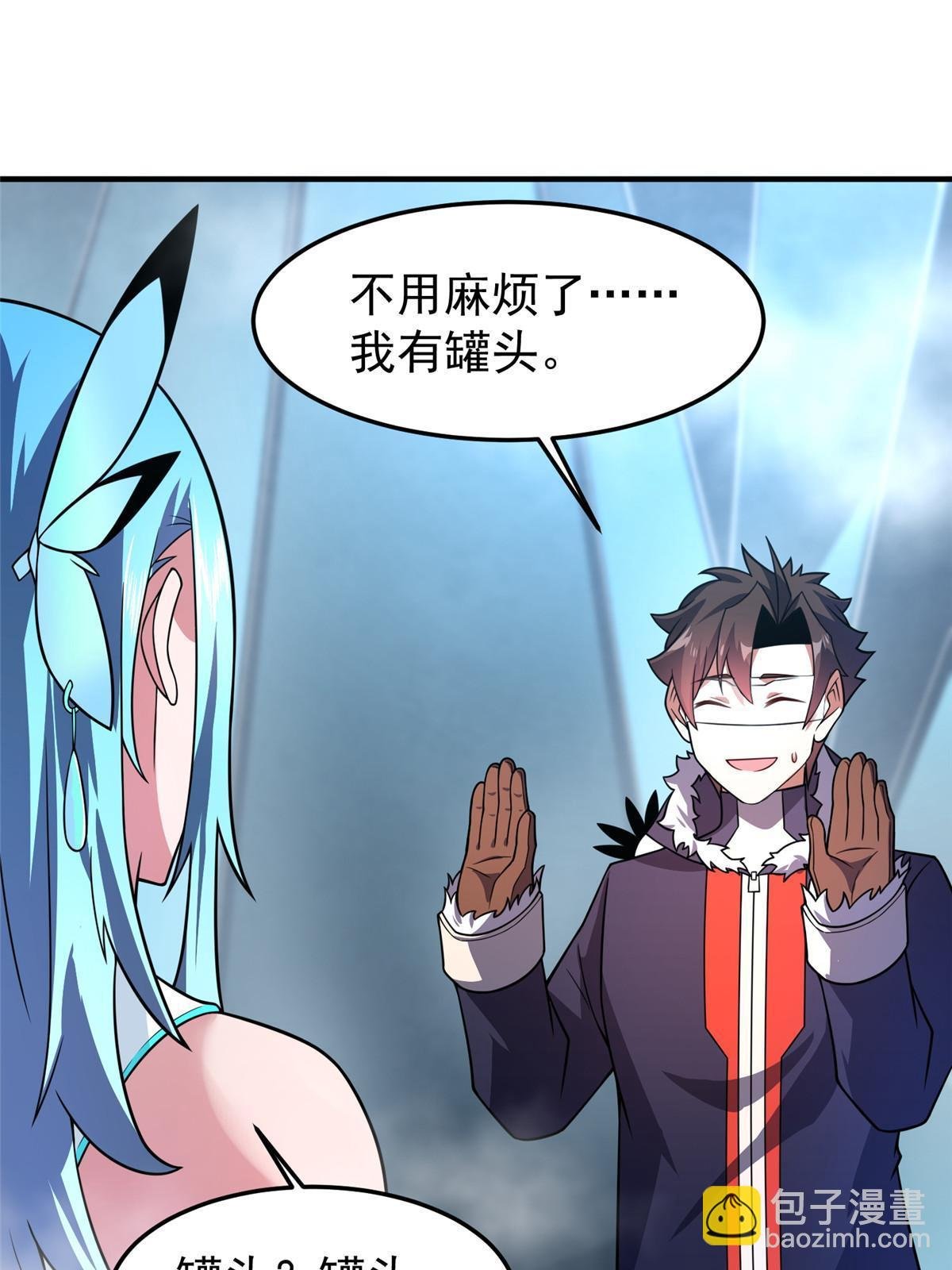 151 北清妍