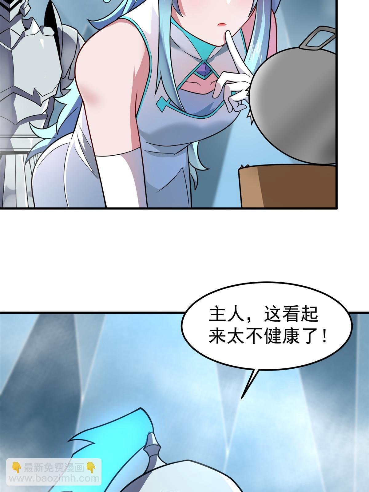 151 北清妍