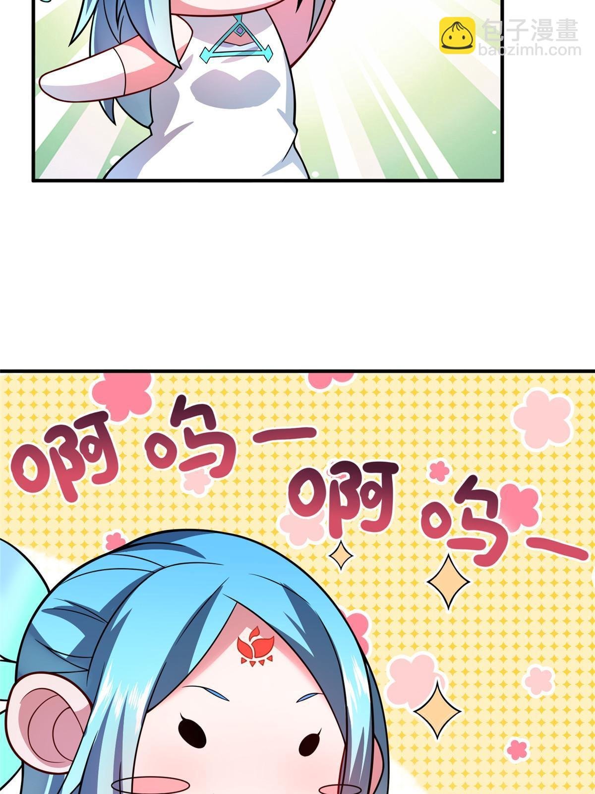 151 北清妍
