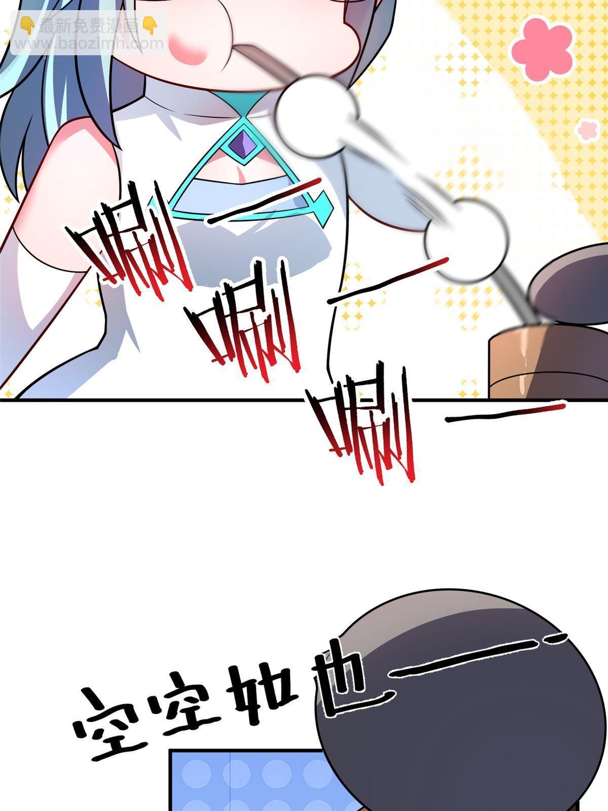 151 北清妍
