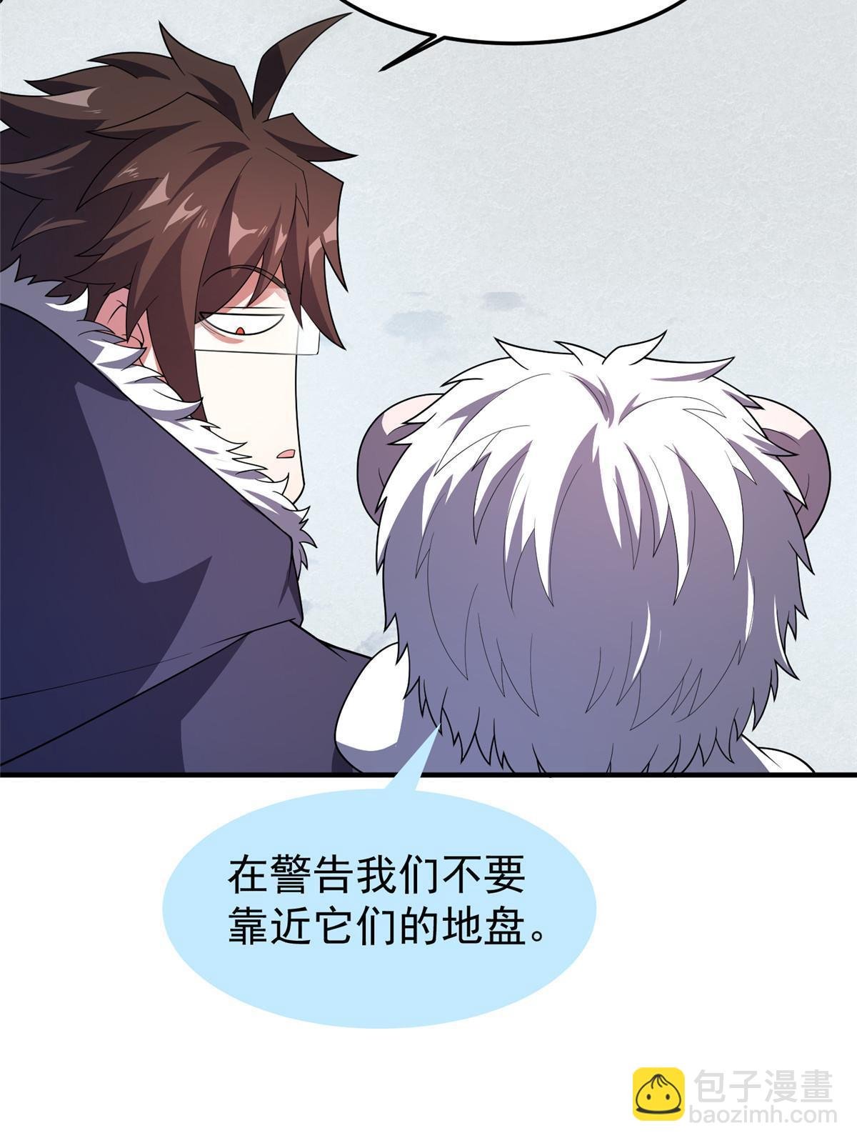 152 怪力黄眉企鹅