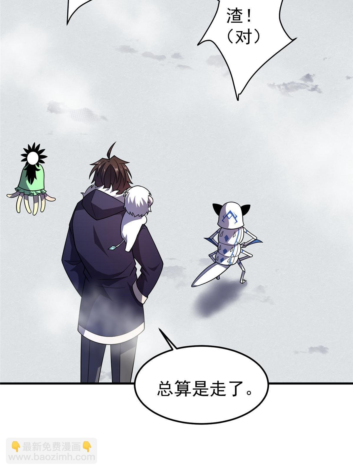 152 怪力黄眉企鹅