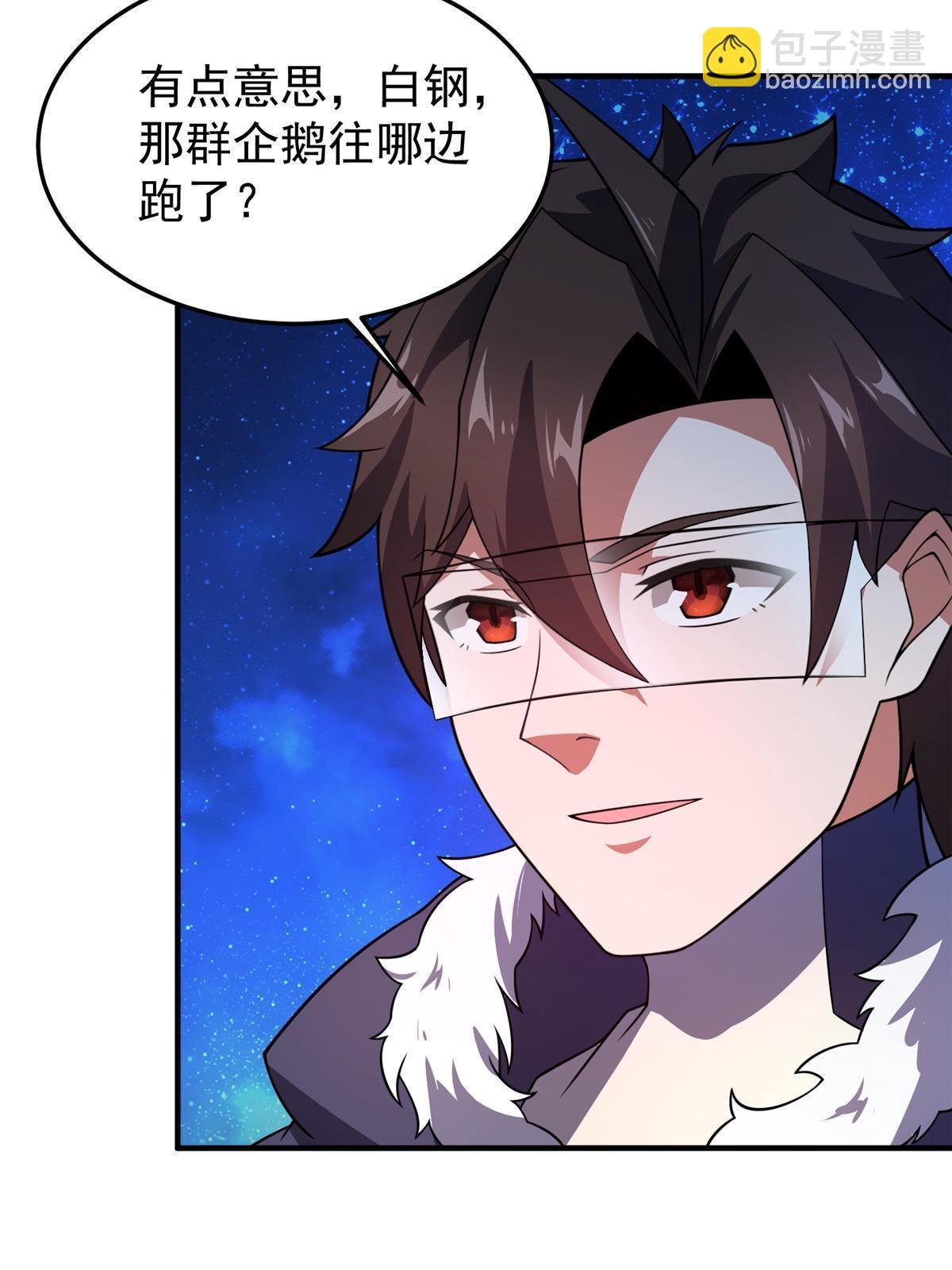 152 怪力黄眉企鹅