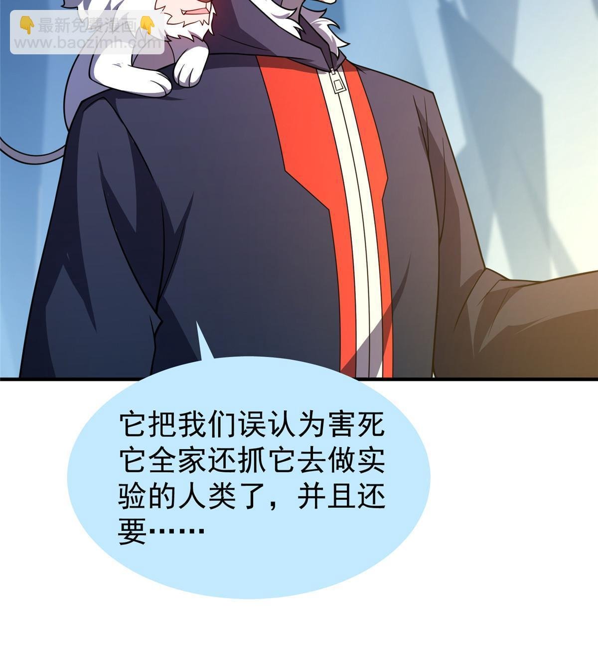 152 怪力黄眉企鹅