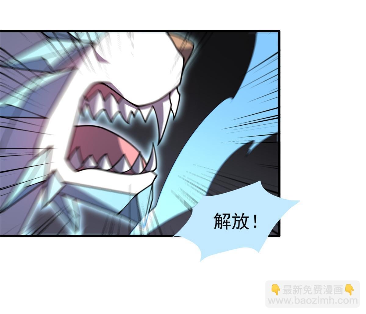 152 怪力黄眉企鹅