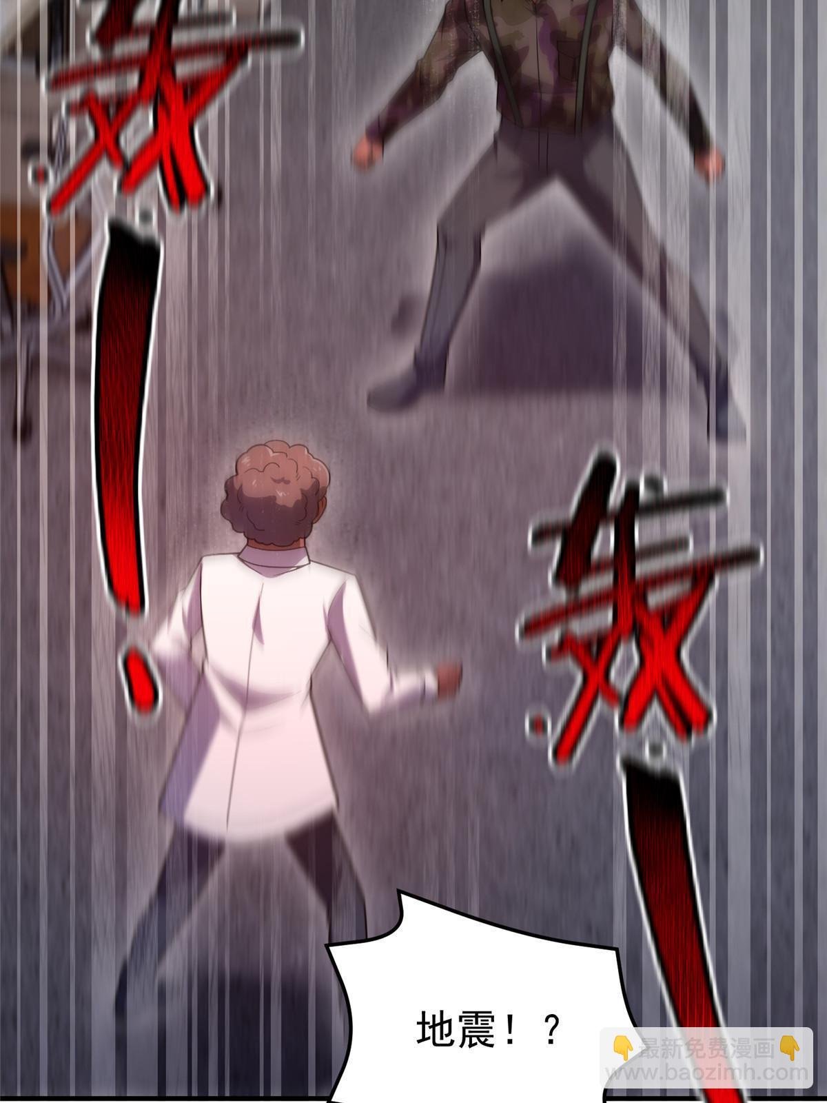 153 六角恐怖狼