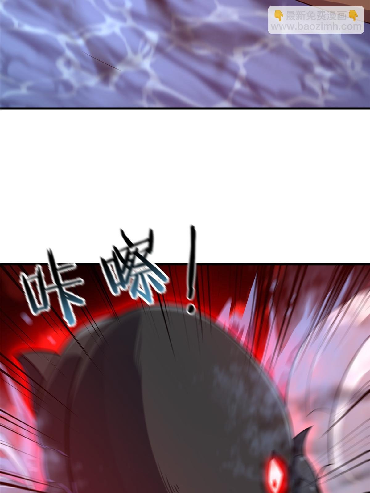 153 六角恐怖狼