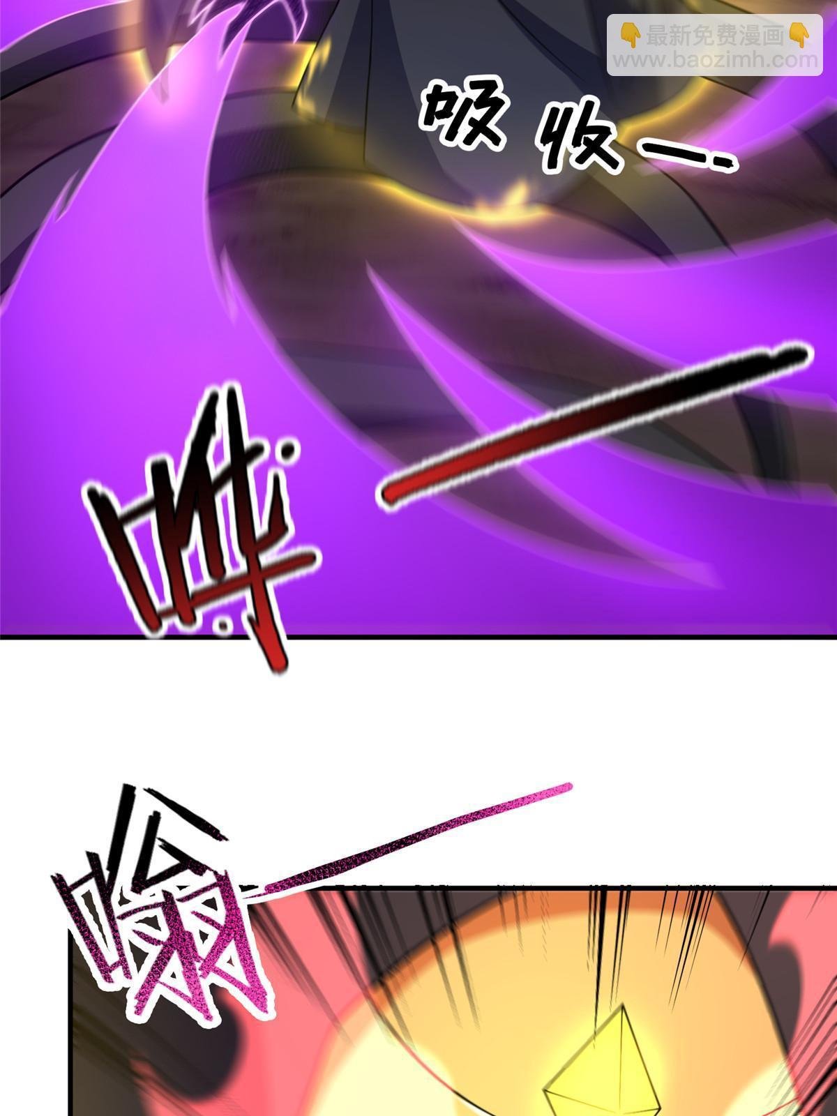 154 千溪之地的主人